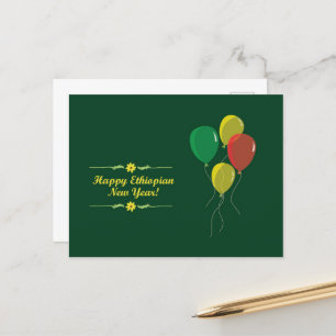 Happy Ethiopian New Year  Postcard