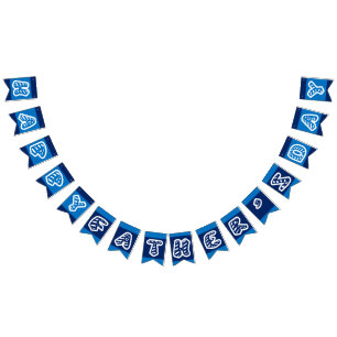 Happy Father's Day Bunting Flags