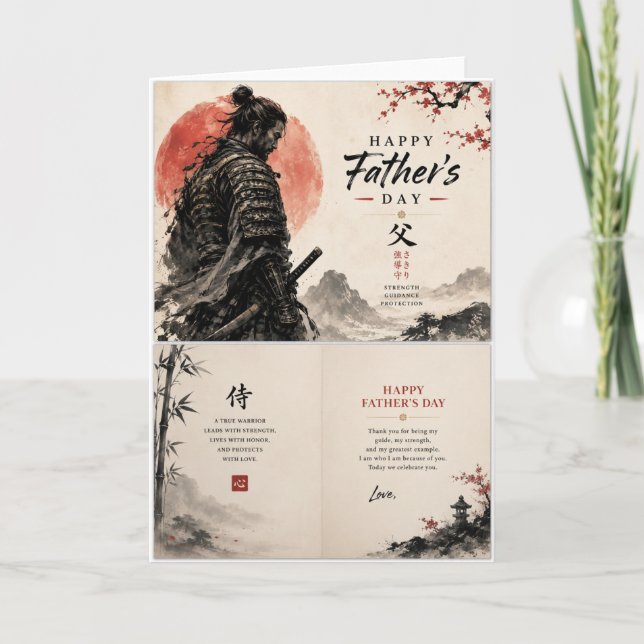 Happy Father's Day card Samurai (Front)