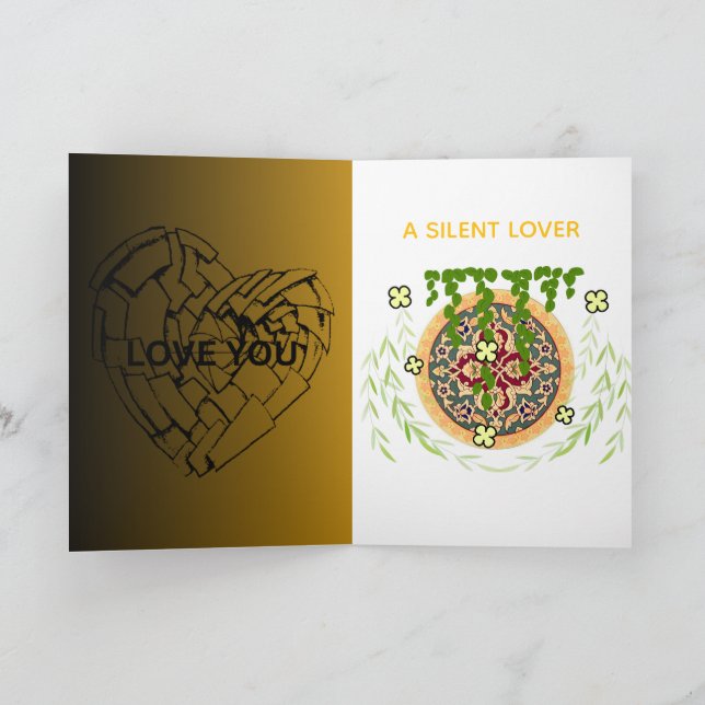 HAPPY FATHER'S DAY  HOLIDAY CARD (Inside)