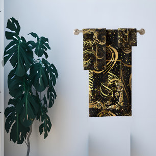 Happy Fathers Day Modern Calligraphy Leafy Swirls  Bath Towel Set