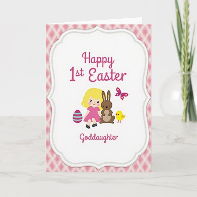 Happy First Occasion Card (Front)