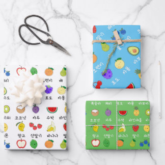 Happy Fruit Party  (Korean) Gift Wrap