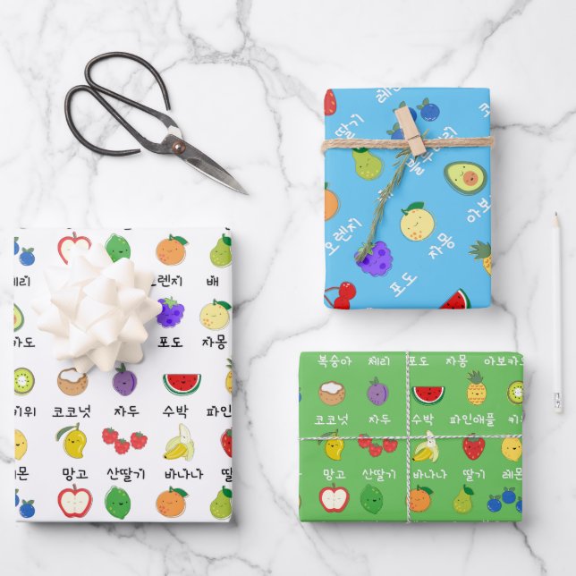 Happy Fruit Party  (Korean) Gift Wrap (Front)