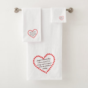 Happy Funny Valentines Day gift quotes T-Shirt Bath Towel Set