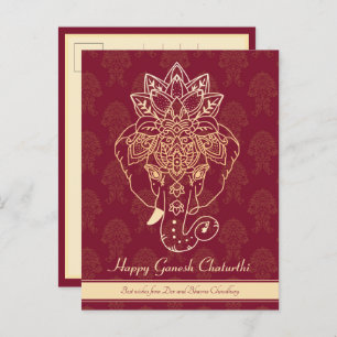 Happy Ganesh Chaturthi, own text, burgundy Postcard