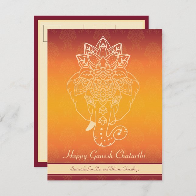 Happy Ganesh Chaturthi, own text, gradient maroon Postcard (Front/Back)