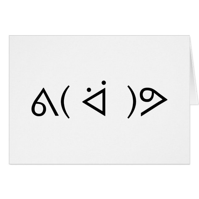 Happy Gary ᕕ( ᐛ )ᕗ Meme Emoticon Emoji Text Art (Front Horizontal)