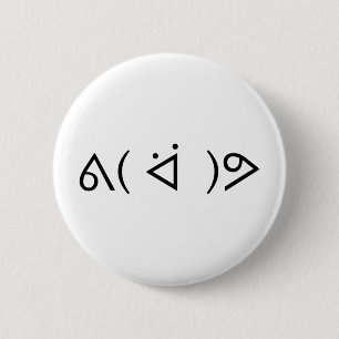 Happy Gary ᕕ( ᐛ )ᕗ Meme Emoticon Emoji Text Art 2 Inch Round Button