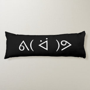 Happy Gary ᕕ( ᐛ )ᕗ Meme Emoticon Emoji Text Art Body Pillow