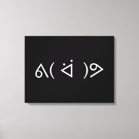 Happy Gary ᕕ( ᐛ )ᕗ Meme Emoticon Emoji Text Art