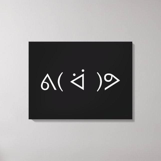 Happy Gary ᕕ( ᐛ )ᕗ Meme Emoticon Emoji Text Art Canvas Print (Front)