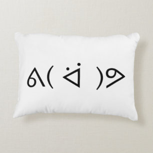 Happy Gary ᕕ( ᐛ )ᕗ Meme Emoticon Emoji Text Art Decorative Pillow