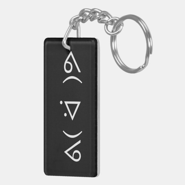 Happy Gary ᕕ( ᐛ )ᕗ Meme Emoticon Emoji Text Art Keychain (Back Right)