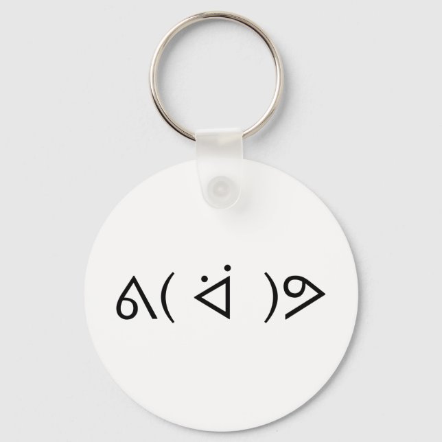 Happy Gary ᕕ( ᐛ )ᕗ Meme Emoticon Emoji Text Art Keychain (Front)