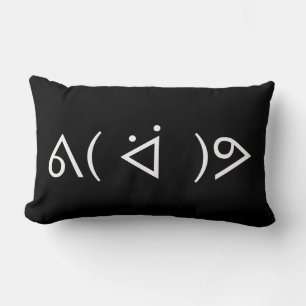 Happy Gary ᕕ( ᐛ )ᕗ Meme Emoticon Emoji Text Art Lumbar Pillow