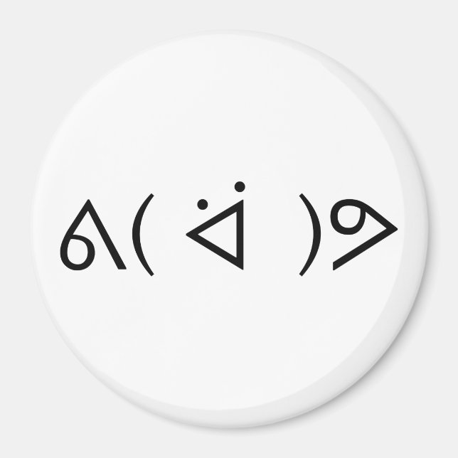 Happy Gary ᕕ( ᐛ )ᕗ Meme Emoticon Emoji Text Art Magnet (Front)