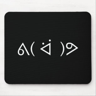 Happy Gary ᕕ( ᐛ )ᕗ Meme Emoticon Emoji Text Art Mouse Pad