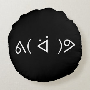 Happy Gary ᕕ( ᐛ )ᕗ Meme Emoticon Emoji Text Art Round Pillow