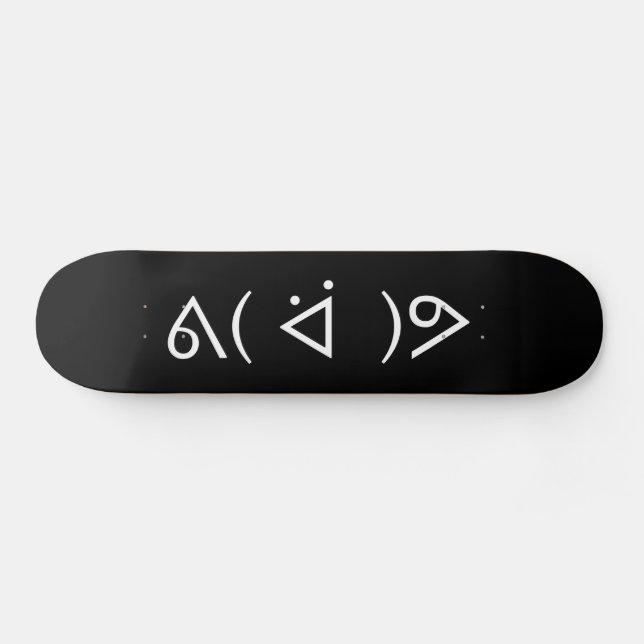 Happy Gary ᕕ( ᐛ )ᕗ Meme Emoticon Emoji Text Art Skateboard (Horz)