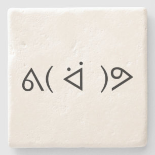 Happy Gary ᕕ( ᐛ )ᕗ Meme Emoticon Emoji Text Art Stone Coaster