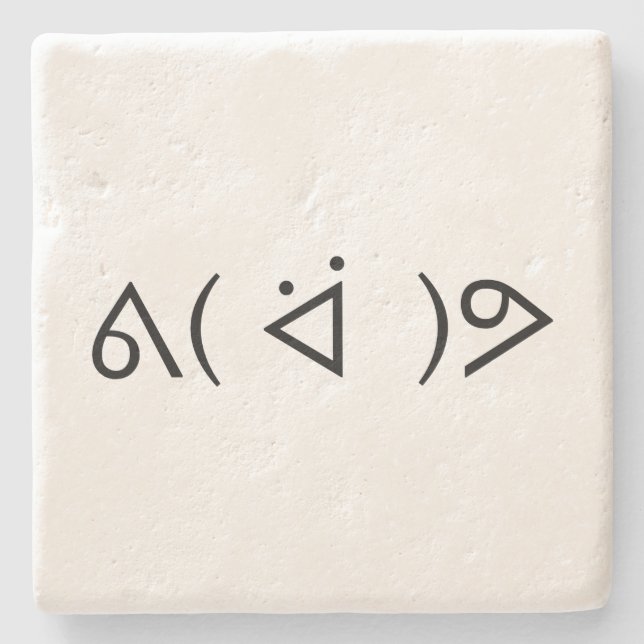 Happy Gary ᕕ( ᐛ )ᕗ Meme Emoticon Emoji Text Art Stone Coaster (Front)