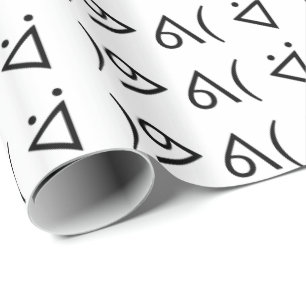 Happy Gary ᕕ( ᐛ )ᕗ Meme Emoticon Emoji Text Art Wrapping Paper