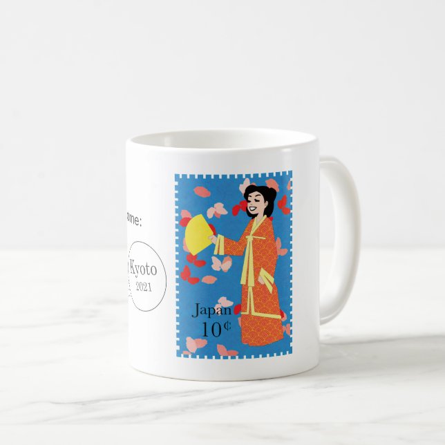 Happy Girl Japan Stamp Art Personnalisable Mug (Devant droit)