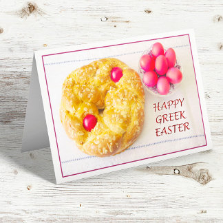 Happy Greek Easter With Tsoureki Bread Card