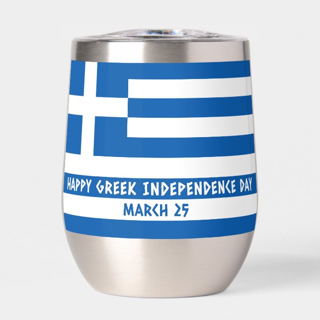 Happy Greek Independence Day Greek Flag (Front)