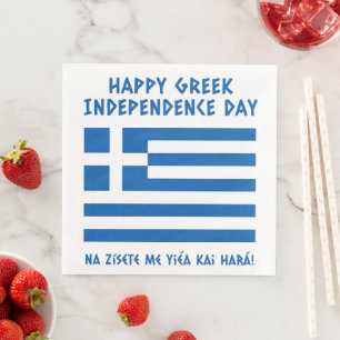 Happy Greek Independence Day Greek Flag Napkin