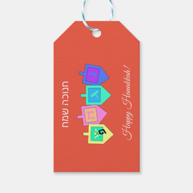 Happy Hannukah English Hebrew Gift Tags (Front)