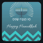 Happy Hannukah stickers<br><div class="desc">Celebrate Hannukah (Or Hanukkah, or Chanukah, or however you spell it!) with your friends and family. Dress up your gifts or cards with these customized stickers! Featuring your wishes for a happy holiday in both English and Hebrew, these stickers also showcase a beautiful menorah motif and chevron stripes. Usher in...</div>