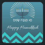 Happy Hannukah stickers<br><div class="desc">Celebrate Hannukah (Or Hanukkah, or Chanukah, or however you spell it!) with your friends and family. Dress up your gifts or cards with these customized stickers! Featuring your wishes for a happy holiday in both English and Hebrew, these stickers also showcase a beautiful menorah motif and chevron stripes. Usher in...</div>