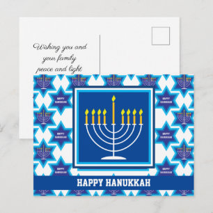 🕎 Happy Hanoukka, Menorah, carte postale personna