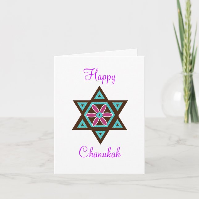 Happy Hanukah Chanukah Holiday Card (Front)