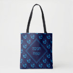 HAPPY HANUKKAH חנוכה שמח Dreidel Tote Bag<br><div class="desc">Stylish midnight navy blue TOTE BAG to celebrate HANUKKAH. Navy and cyan blue colour theme with all over cyan DREIDEL print. There is customizable placeholder text on the front which says HANUKKAH BLESSINGS in Hebrew, and on the back, so you can personalize with your own greeting and/or name. Other versions...</div>