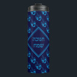 HAPPY HANUKKAH חנוכה שמח Hebrew Dreidel NAVY CYAN Thermal Tumbler<br><div class="desc">Stylish midnight navy blue THROW PILLOW to celebrate HANUKKAH. Navy and cyan blue colour theme with all over cyan DREIDEL print. There is customizable placeholder text on the front which says חנוכה שמח (HAPPY HANUKKAH in Hebrew), so you can personalize with your own greeting and/or name. Other versions available in...</div>