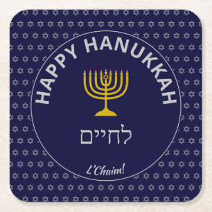 Happy Hanukkah לחיים L'Chaim Star of David Square Paper Coaster