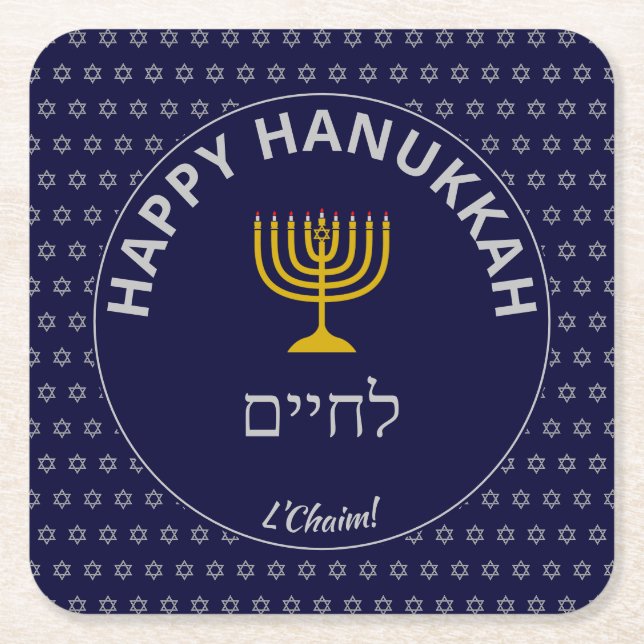 Happy Hanukkah לחיים L'Chaim Star of David Square Paper Coaster (Front)