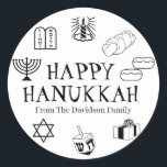 Happy Hanukkah black white custom name gift favour Classic Round Sticker<br><div class="desc">Happy Hanukkah,  customize family name gift favour stickers 
Happy Hanukkah,  Happy Chanukah,  Hanukkah Sameach!,  Chag Sameach!,  Chag Urim Sameach!
Black and white</div>