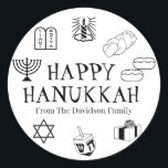 Happy Hanukkah black white custom name gift favour Classic Round Sticker<br><div class="desc">Happy Hanukkah,  customize family name gift favour stickers 
Happy Hanukkah,  Happy Chanukah,  Hanukkah Sameach!,  Chag Sameach!,  Chag Urim Sameach!
Black and white</div>
