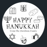Happy Hanukkah black white custom name gift favour Classic Round Sticker<br><div class="desc">Happy Hanukkah,  customize family name gift favour stickers 
Happy Hanukkah,  Happy Chanukah,  Hanukkah Sameach!,  Chag Sameach!,  Chag Urim Sameach!
Black and white</div>