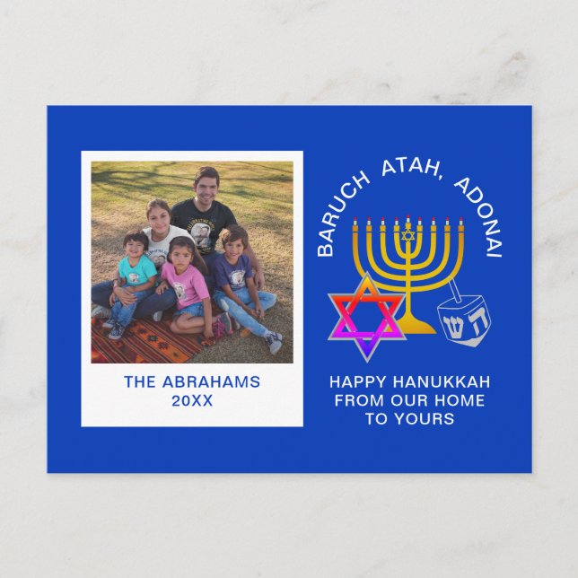 Happy Hanukkah Blessings BARUCH ATAH ADONAI Photo Holiday Postcard (Front)