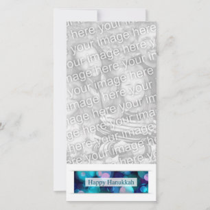 happy hanukkah (bokeh) holiday card