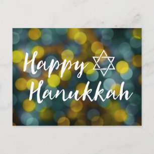 happy hanukkah bokeh lights holiday postcard