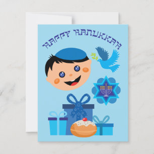 🕎 Happy Hanukkah, boy, customizable texts Card