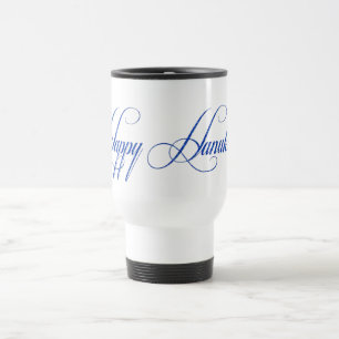 Happy Hanukkah Bright Blue Glitter Look Design Mug