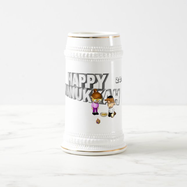 Happy Hanukkah Celebration - Beer Stein (Center)
