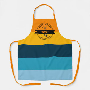 Happy Hanukkah Chanukah Apron with Hebrew
